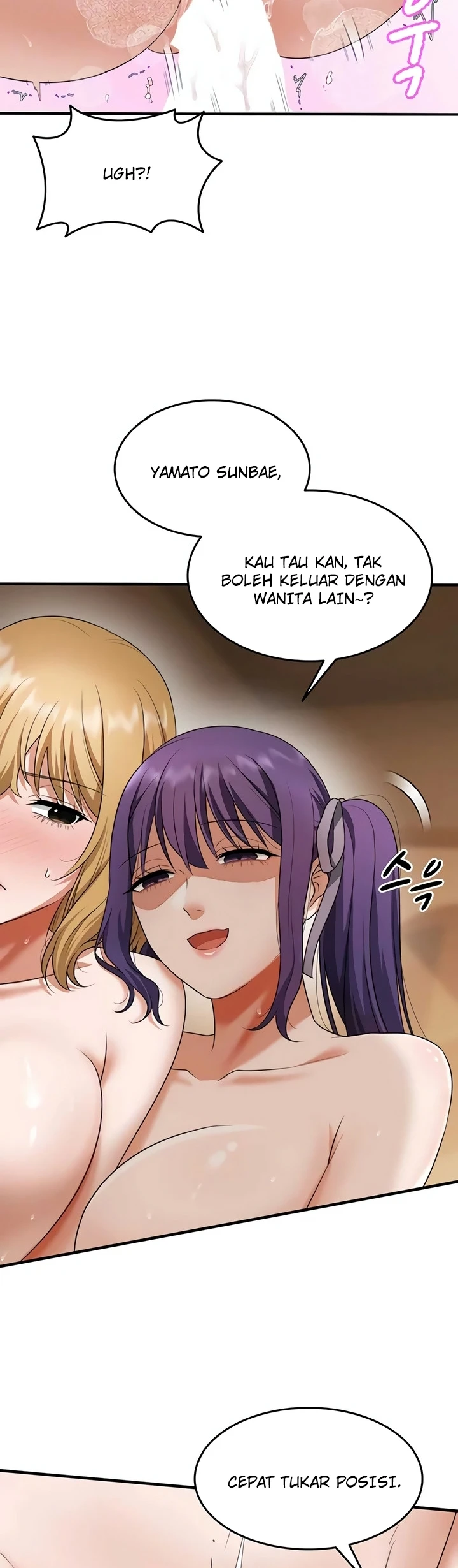 One More Chance - Page 6